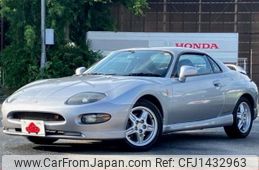 mitsubishi fto 1995 GOO_JP_700050301430250717001