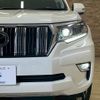 toyota land-cruiser-prado 2023 CFJ1689089 image 20