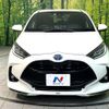 toyota yaris 2020 quick_quick_MXPH10_MXPH10-2009796 image 14