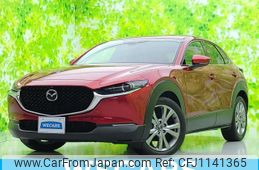 mazda cx-3 2020 quick_quick_5BA-DMEP_DMEP-110880
