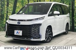 toyota voxy 2022 -TOYOTA--Voxy 6AA-ZWR90W--ZWR90-0009760---TOYOTA--Voxy 6AA-ZWR90W--ZWR90-0009760-