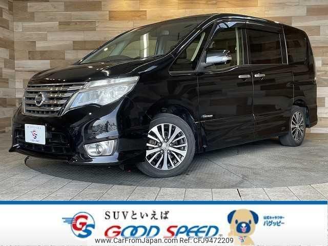 nissan serena 2015 quick_quick_DAA-HFC26_HFC26-254457 image 1