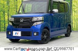 honda n-box 2015 -HONDA--N BOX DBA-JF1--JF1-1615549---HONDA--N BOX DBA-JF1--JF1-1615549-