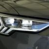 audi q3 2023 quick_quick_F3DFY_WAUZZZF31P1081966 image 15