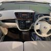 nissan dayz-roox 2014 quick_quick_B21A_B21A-0025457 image 2