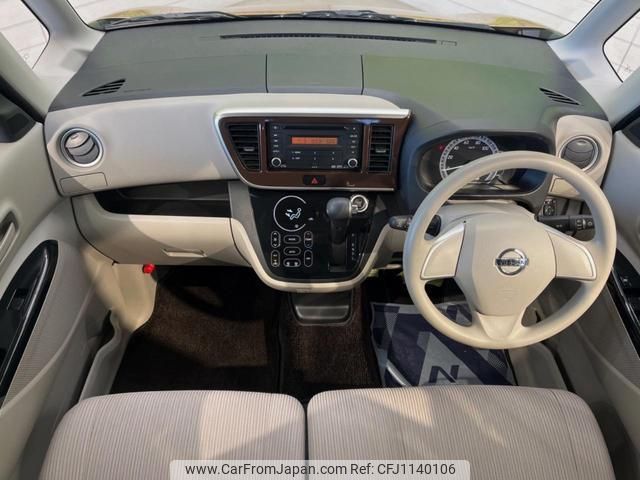 nissan dayz-roox 2014 quick_quick_B21A_B21A-0025457 image 2