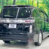 nissan elgrand 2017 -NISSAN--Elgrand DBA-TE52--TE52-090631---NISSAN--Elgrand DBA-TE52--TE52-090631- image 19