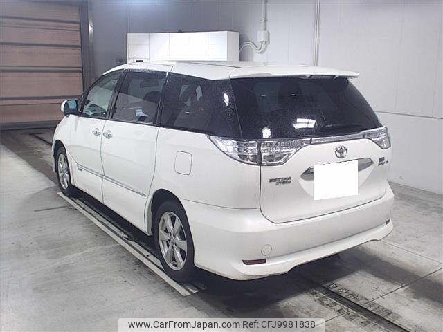 toyota estima-hybrid 2010 -TOYOTA 【一宮 300ﾈ7153】--Estima Hybrid AHR20W-7050648---TOYOTA 【一宮 300ﾈ7153】--Estima Hybrid AHR20W-7050648- image 2