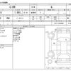 toyota c-hr 2020 -TOYOTA--C-HR 6AA-ZYX11--ZYX11-2018088---TOYOTA--C-HR 6AA-ZYX11--ZYX11-2018088- image 3