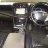 toyota crown 2010 TE4171 image 2