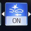toyota crown-hybrid 2021 quick_quick_GWS224_GWS224-1010631 image 9