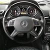 mercedes-benz amg 2015 CFJ1698776 image 19