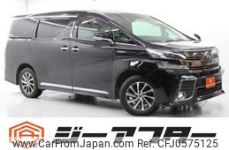 toyota vellfire 2015 -TOYOTA--Vellfire DAA-AYH30W--AYH30-0011832---TOYOTA--Vellfire DAA-AYH30W--AYH30-0011832-