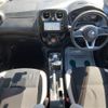 nissan note 2020 -NISSAN 【札幌 504ﾎ1063】--Note SNE12--018394---NISSAN 【札幌 504ﾎ1063】--Note SNE12--018394- image 13