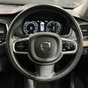 volvo xc90 2019 -VOLVO--Volvo XC90 3DA-LD4204TXCA--YV1LF68MCK1483639---VOLVO--Volvo XC90 3DA-LD4204TXCA--YV1LF68MCK1483639- image 11