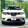 nissan x-trail 2016 CFJ1791857 image 15