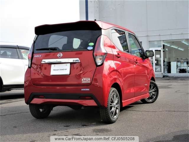 nissan dayz 2020 -NISSAN--DAYZ 5AA-B47W--B47W-0100797---NISSAN--DAYZ 5AA-B47W--B47W-0100797- image 2