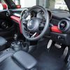 mini mini-others 2020 -BMW--BMW Mini 7BA-WJJCWMW--WMWWJ920003M65379---BMW--BMW Mini 7BA-WJJCWMW--WMWWJ920003M65379- image 11