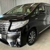 toyota alphard 2017 -TOYOTA--Alphard DAA-AYH30W--AYH30-0041962---TOYOTA--Alphard DAA-AYH30W--AYH30-0041962- image 21