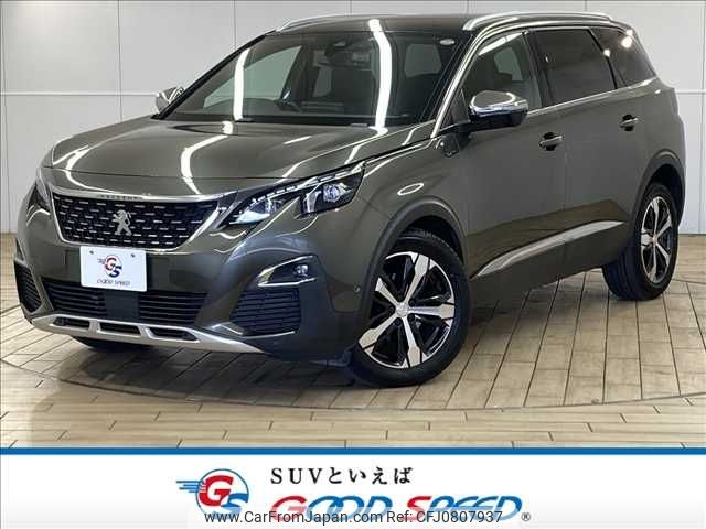 peugeot 5008 2020 -PEUGEOT--Peugeot 5008 LDA-P87AH01--VF3MJEHZRKS313609---PEUGEOT--Peugeot 5008 LDA-P87AH01--VF3MJEHZRKS313609- image 1