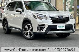 subaru forester 2019 -SUBARU--Forester 5AA-SKE--SKE-031538---SUBARU--Forester 5AA-SKE--SKE-031538-