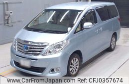 toyota alphard 2013 -TOYOTA 【姫路 316ｽ3333】--Alphard DAA-ATH20W--ATH20W-8030967---TOYOTA 【姫路 316ｽ3333】--Alphard DAA-ATH20W--ATH20W-8030967-