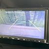 nissan note 2022 CFJ0948802 image 4
