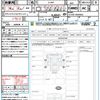 daihatsu hijet-truck 2023 quick_quick_S510P_S510P-0500933 image 21