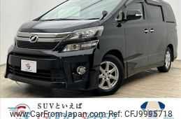 toyota vellfire 2012 quick_quick_DBA-ANH20W_ANH20-8258671