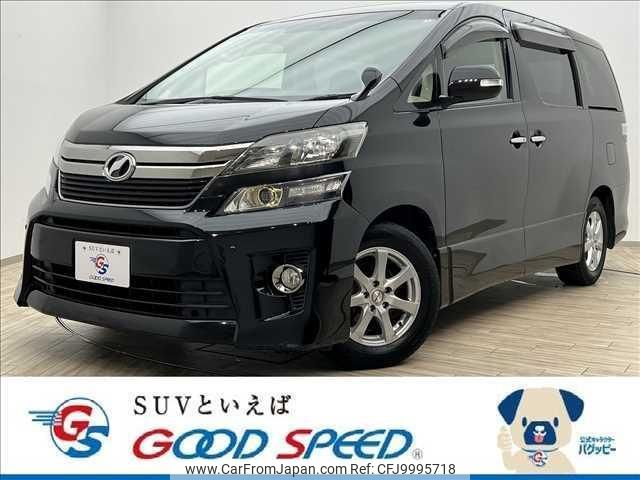 toyota vellfire 2012 quick_quick_DBA-ANH20W_ANH20-8258671 image 1
