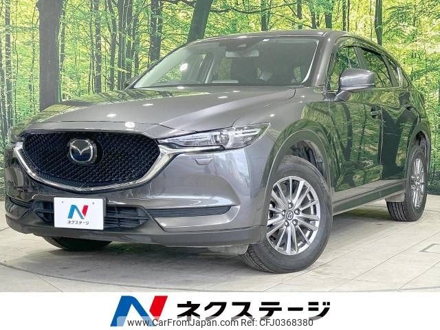 mazda cx-5 2017 -MAZDA--CX-5 LDA-KF2P--KF2P-123253---MAZDA--CX-5 LDA-KF2P--KF2P-123253- image 1