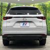 mazda cx-8 2023 -MAZDA--CX-8 3DA-KG2P--KG2P-455036---MAZDA--CX-8 3DA-KG2P--KG2P-455036- image 16