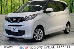 nissan dayz 2020 -NISSAN--DAYZ 5BA-B43W--B43W-0104383---NISSAN--DAYZ 5BA-B43W--B43W-0104383-