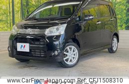 daihatsu move 2011 CFJ1508310