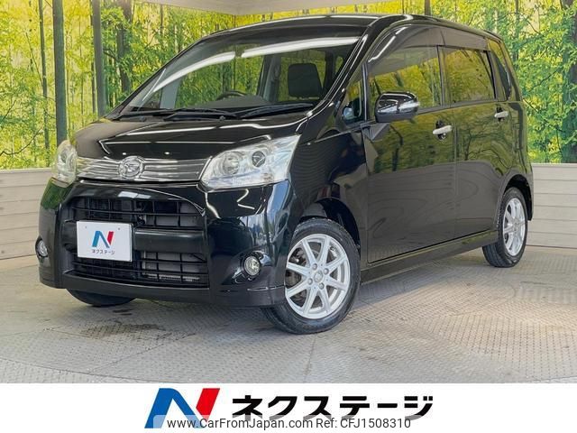 daihatsu move 2011 CFJ1508310 image 1
