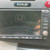 honda cr-z 2010 -HONDA--CR-Z DAA-ZF1--ZF1-1002292---HONDA--CR-Z DAA-ZF1--ZF1-1002292- image 8