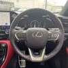 lexus nx 2022 CFJ1557564 image 11