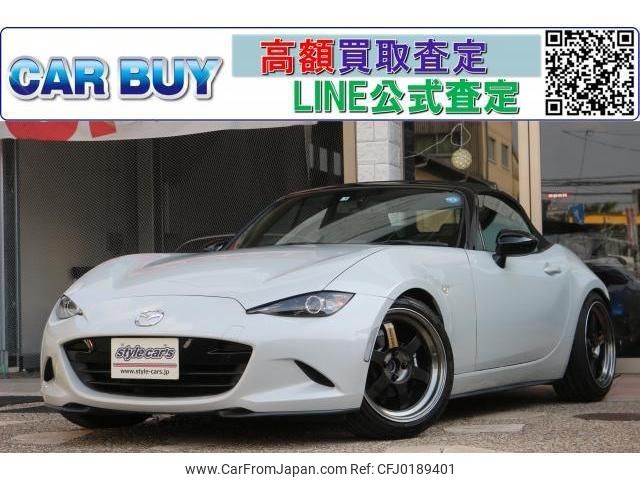 mazda roadster 2015 quick_quick_DBA-ND5RC_106056 image 1