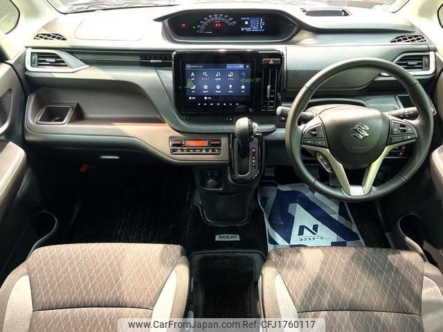 suzuki solio-bandit 2022 CFJ1760117 image 2