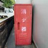 mitsubishi-fuso canter 1995 CFJ1594864 image 23
