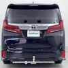 toyota alphard 2018 -TOYOTA--Alphard DBA-AGH35W--AGH35-0031550---TOYOTA--Alphard DBA-AGH35W--AGH35-0031550- image 20