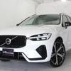 volvo xc60 2023 CFJ1612297 image 1