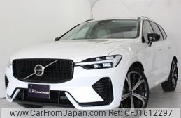 volvo xc60 2023 CFJ1612297