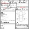 honda civic 2000 quick_quick_GF-EK9_EK9-1202020 image 21