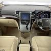 toyota alphard 2013 -TOYOTA--Alphard DBA-GGH20W--GGH20-8075076---TOYOTA--Alphard DBA-GGH20W--GGH20-8075076- image 17