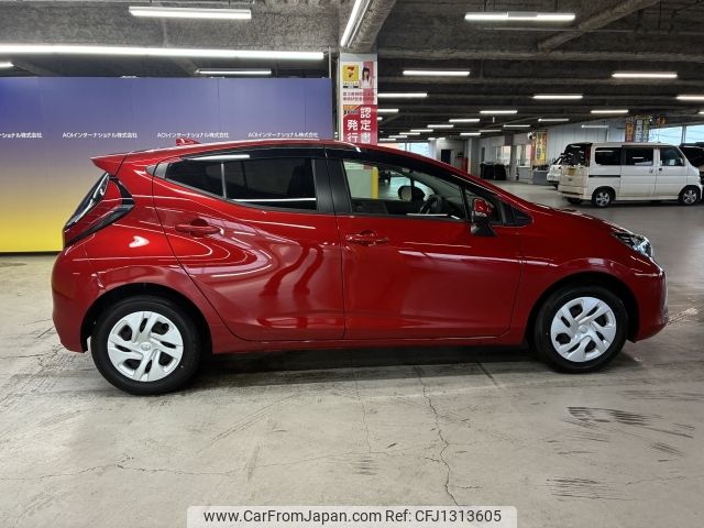 toyota aqua 2025 CFJ1313605 image 2