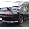 nissan 180sx 1996 -NISSAN--180SX E-RPS13--RPS13-323599---NISSAN--180SX E-RPS13--RPS13-323599- image 45