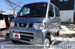 nissan clipper-van 2013 -NISSAN--Clipper Van GBD-U72V--U72V-0640737---NISSAN--Clipper Van GBD-U72V--U72V-0640737-