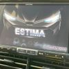 toyota estima 2016 -TOYOTA--Estima DBA-ACR50W--ACR50-7139341---TOYOTA--Estima DBA-ACR50W--ACR50-7139341- image 4