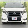 nissan serena 2018 -NISSAN--Serena DAA-GFC27--GFC27-106922---NISSAN--Serena DAA-GFC27--GFC27-106922- image 16